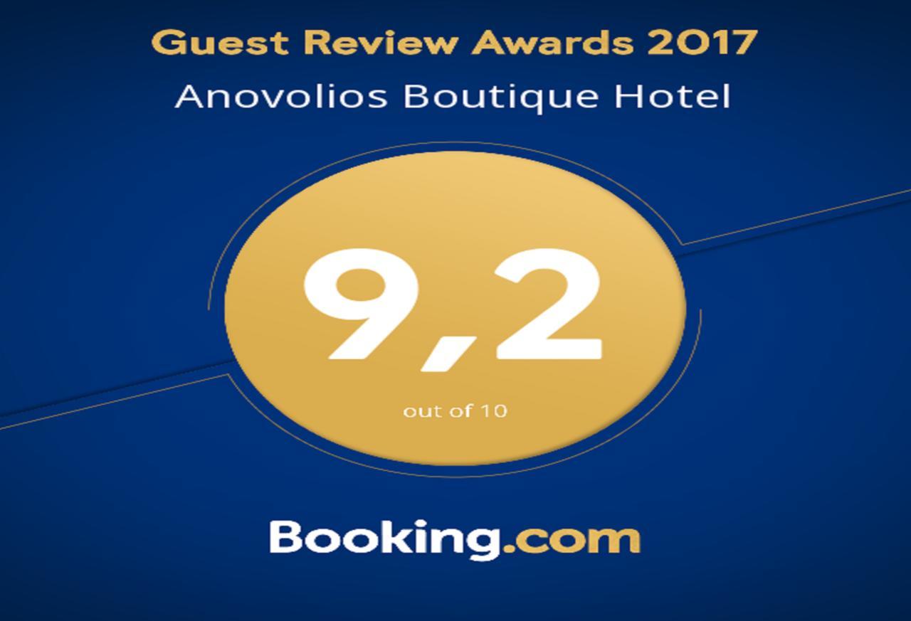 Anovolios Boutique Hotel Agios Georgios Nilias Exterior photo